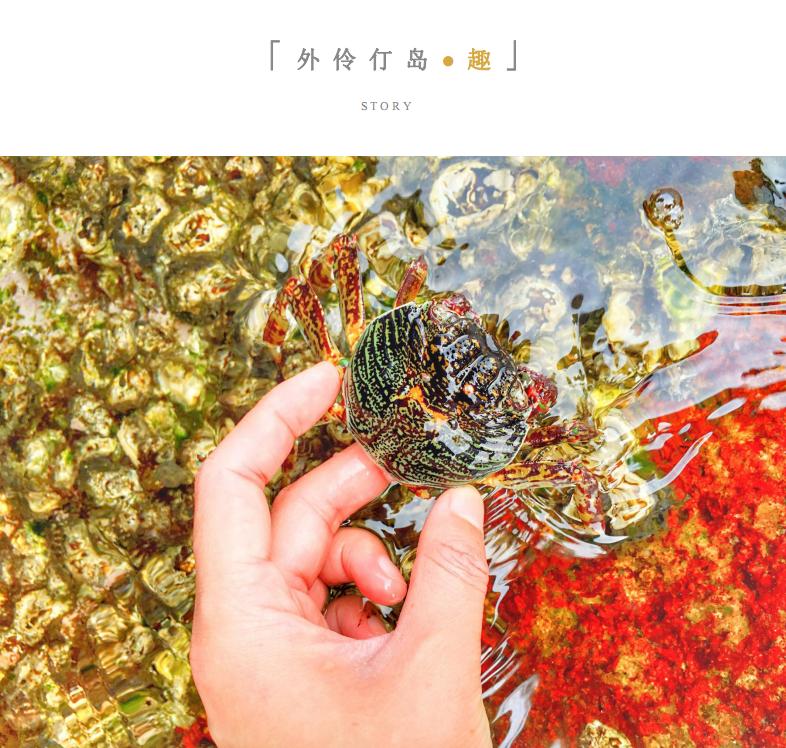 廣州，應(yīng)該這樣玩游艇。